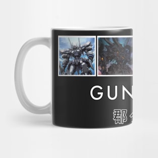 Gundam Tokyo Mug